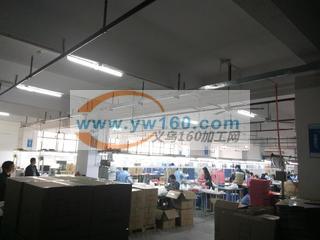 USB台灯加湿器塑胶来料来图纸加工中心组包装 USB台灯加湿器塑胶来料来图纸加工中心组包装