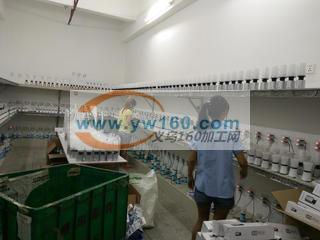 USB台灯加湿器塑胶来料来图纸加工中心组包装 USB台灯加湿器塑胶来料来图纸加工中心组包装