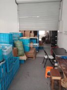 USB台灯加湿器塑胶来料来图纸加工中心组包装