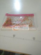 承接笔袋加工，已经开始上班。厂里十几个车