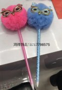 专业承接毛球和头扣系列产品，欢迎来电咨询