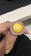 【如图】寻找图上扣子，有此扣子的厂商与我