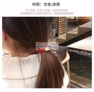 寻求能做【如图】这款产品的厂家，要求质量