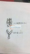 承接手工加工活。本加工点已成立两年，有固