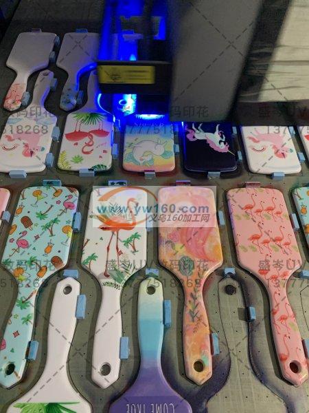 UV数码印花加工 皮革亚克力木板饰品印花 UV数码印花加工 皮革亚克力木板饰品印花