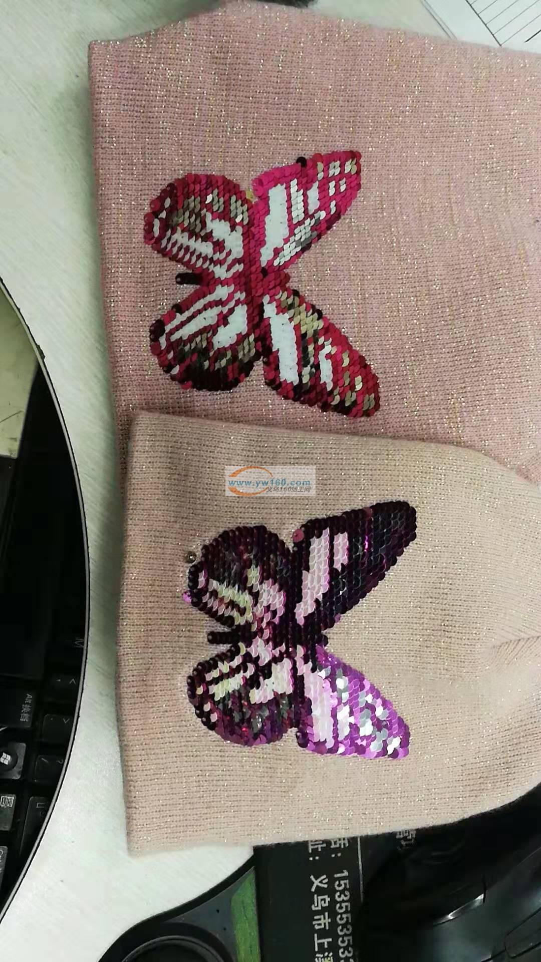 浙江高普绣花厂 浙江高普绣花厂
