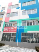 海宁全利箱包有限公司，专业加工各类缝制品