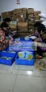 平车手工产品都可以做，本厂有平车30台，
