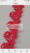 本厂承接各种服饰钉珠加工：头饰：帽子：围