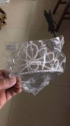 本厂有大量爪链烧焊外发加工，【如图】找有