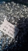 【如图】寻找铝制材料的衣服配件的厂家，有