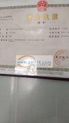 本加工厂有空挡&nbsp;承接各种平车活