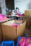 本厂承接化箱包加工，有15个稳定工人出货