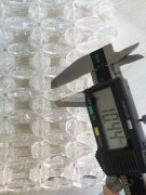 这几款珠子谁有