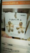 专业人工点钻外发，要求质量好出货快，长期