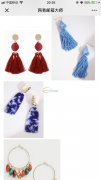 国外客户寻找【如图】这些款式的产品，最好