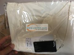 出售大量如图背心&nbsp;库存&nbs