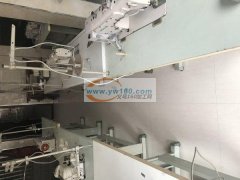 江西上饶外加工找活&nbsp;有没有老板