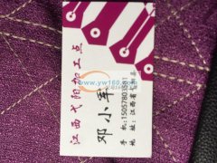 承接，外贸，内销卫衣，纱裙加工，我厂有5
