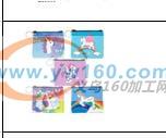 寻求能做【如图】钥匙扣挂件的厂家，质量要
