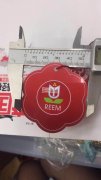 找能做【如图】产品的厂家，数量30000