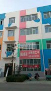 承接箱包外发加工单。爱尚箱包有限公司位于