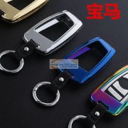 大量出售各类新旧款色合金汽车遥控钥匙套…