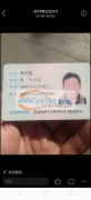 专业挂圈，弯针，串珠子。出货快质量保证。