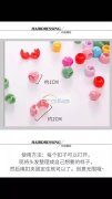 求购如图产品，最好是有现货，质量可靠，价