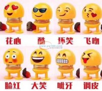 承接各类产品移印，丝印，烫金等