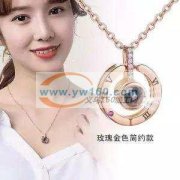 寻找能做如图产品的铜加工厂，品质要好，价
