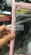 寻义乌大陈会做这款包的工厂，包红包料或者