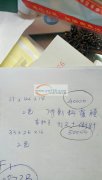 10万个无纺布购物袋外发，寻找专业做此类