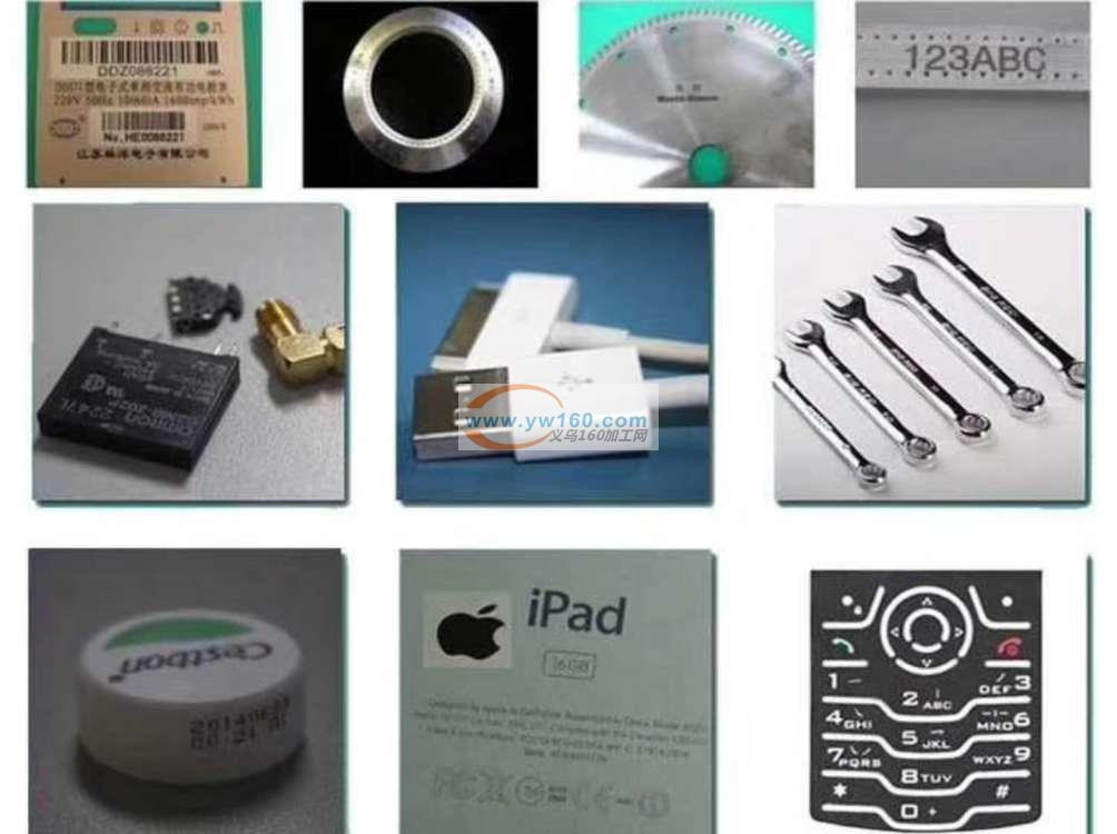 本厂承接:纸制品镂空打标加工,竹木质品雕 本厂承接:纸制品镂空打标加工,竹木质品雕