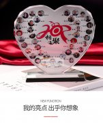 水晶玻璃彩印粘胶&nbsp;&nbsp;