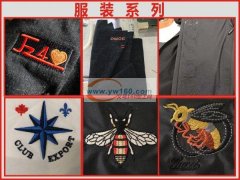 尚世电脑刺绣<br />
<br />