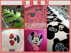 尚世电脑刺绣<br />
<br />