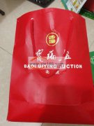 承接加工