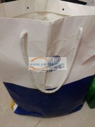 承接加工