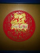 《专业承接激光切割》<br />本厂