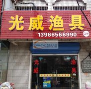 接手加工活需要老板联系闲人多30-60岁