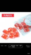 求购如图这款产品，要现货，量大，价格优惠