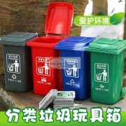 有没有能生产如图产品的厂家，要求质量好，