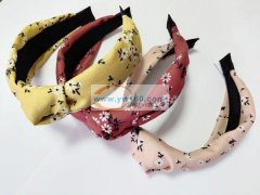 佛山市诗怡饰品有限公司<br />
<
