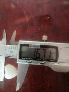 桃心珠子毛胚处理&nbsp;&nbsp;