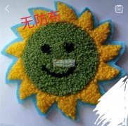 承接各类摄像定位激光切割&nbsp;，普