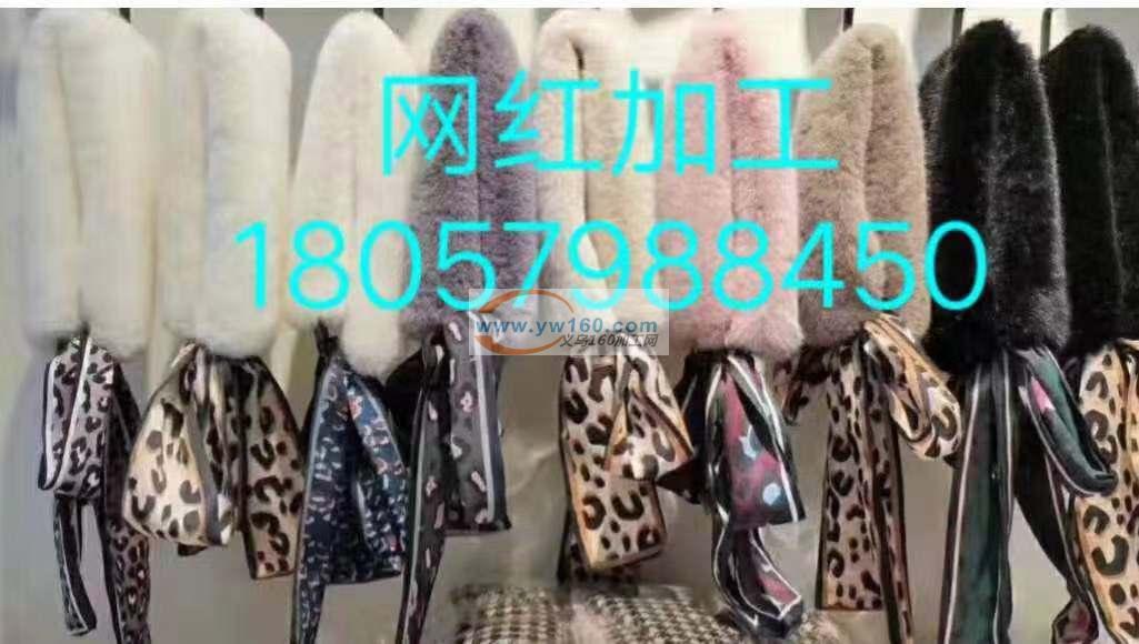 加工口罩 防晒衣,头套 围巾。飘带 加工口罩 防晒衣,头套 围巾。飘带