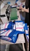 专业做文具类，生活用品类，工艺品类