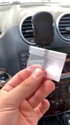 寻找能做如图产品的厂家，现货最好，质量可