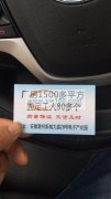 晨宇手工活加工包装厂、饰品包装加工、专业